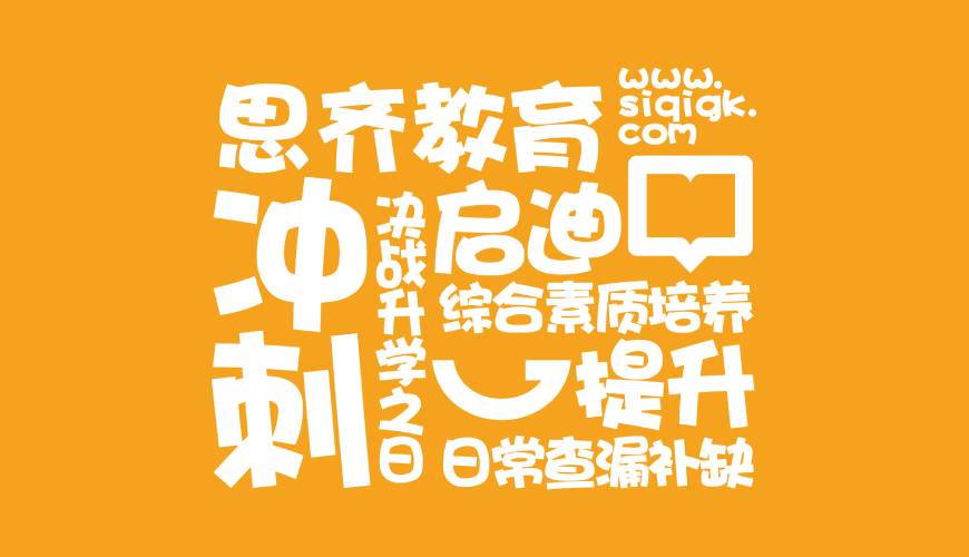 道县包装设计失去焦点的4个迹象