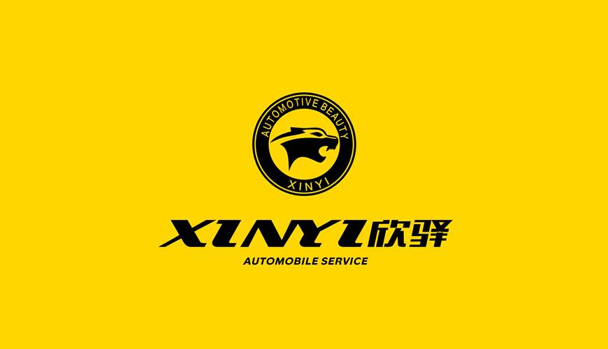 道县包装设计公司为品牌重塑确保成功的步骤