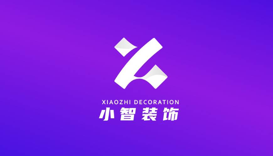 道县包装设计帮您重塑品牌的好处